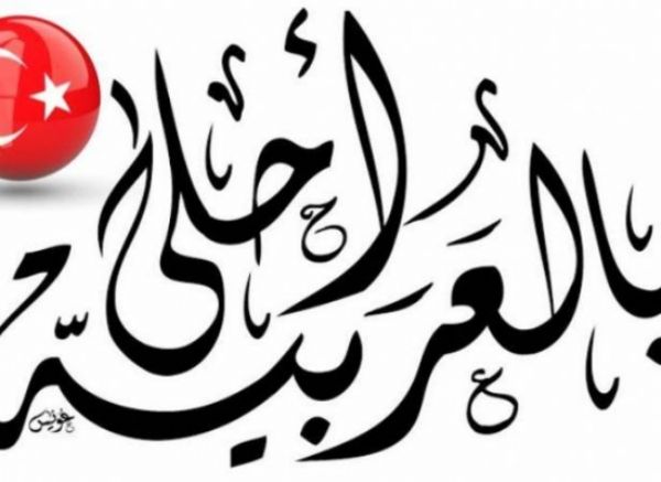 Al Moqatel Images