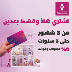 ��� ������