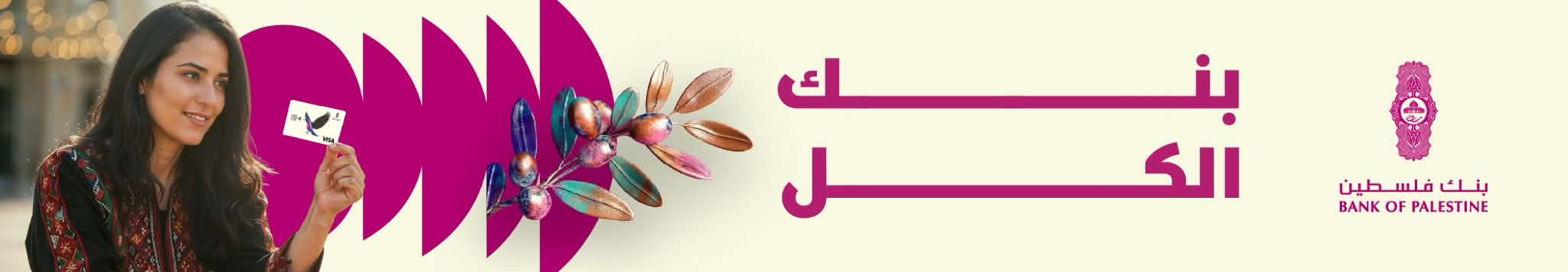 ��� ������