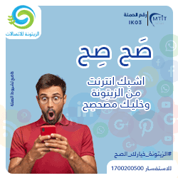 we-care internal